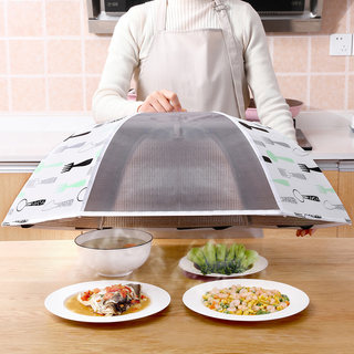 饭桌盖菜罩可折叠罩菜罩家用餐桌饭菜防苍蝇保温遮尘菜盘防尘罩