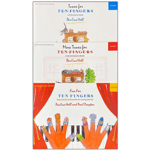 牛津原版引进Ten Fingers 十根手指全三册英皇钢琴启蒙教材