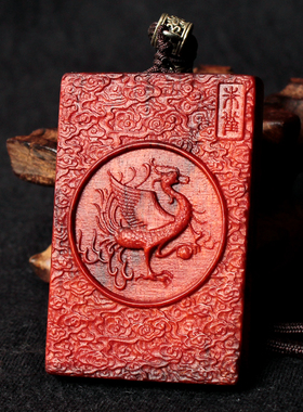 印度小叶紫檀木雕刻吊坠朱雀玄武青龙红木平安无事牌毛衣项链定制