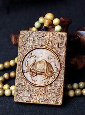 檀木四大神兽吊坠五行属水火土木饰品青龙朱雀玄武木制挂件男项链