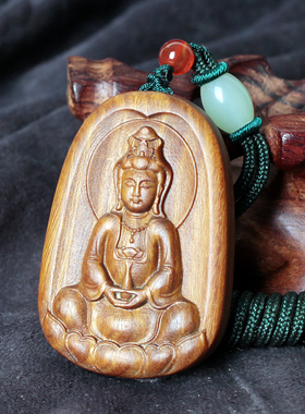 香味绿檀木质观音吊坠男女木雕观世音菩萨神像佛牌护身符挂件定制