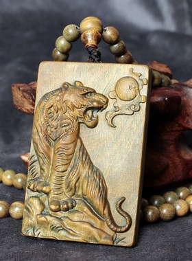 檀香绿檀木雕老虎吊坠男士本命年生肖下山上山虎牌挂件木头项链女