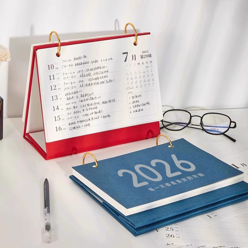 2025年周计划日历2024台历自律打卡每日计划本备忘录记事办公工作