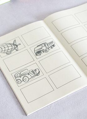 新文化电影四格漫画原稿纸分镜本