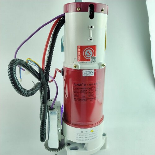 三星阿兰德防火卷帘卷门机FJJ368防火卷帘电机FJJ343-3P-(ALAND)