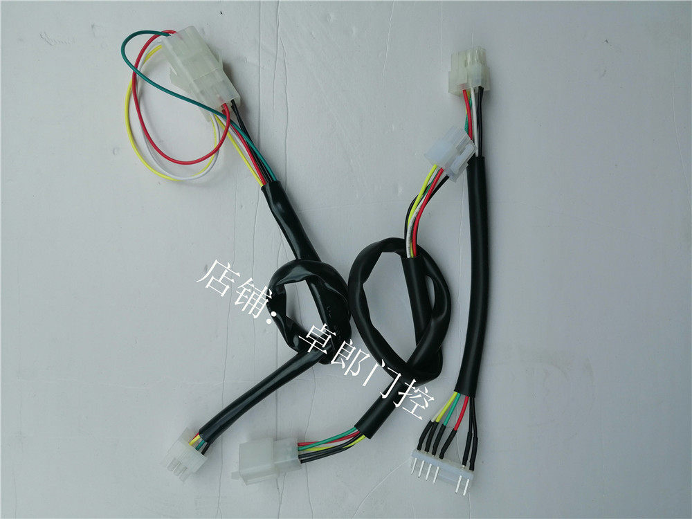 电动卷帘门电机转接线卷闸门遥控线东荣巨光外挂管状延长线8孔6线