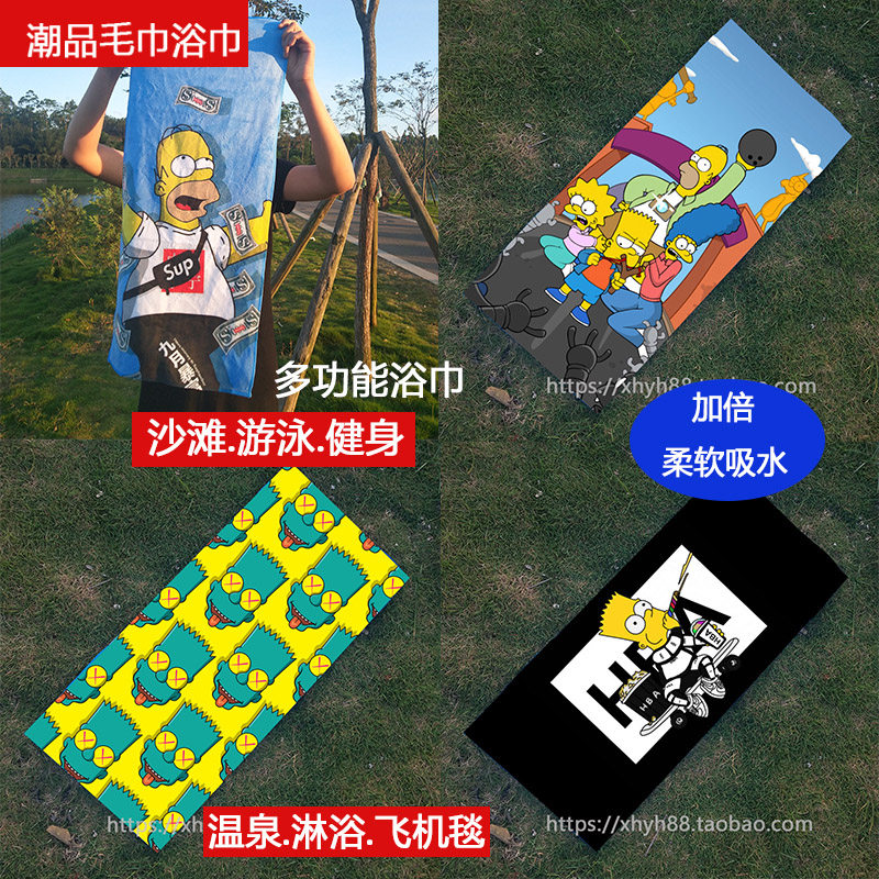 辛普森动漫健身瑜伽应援吸汗方巾