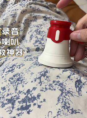 胎教故事爸爸读可录音小喇叭玩具胎教早教一体机音乐机扩音器孕妇
