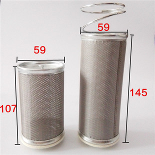 加油机滤网滤芯正星恒山太空伯莱长吉加油机配件过滤网滤芯滤清器