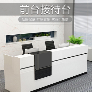 简约现代风便利店超市包邮收银台