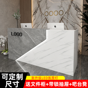 简约现代艺术前台接待台美容院