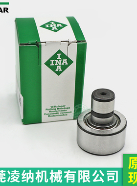 F-53125.NUKR德国INA进口海德堡印刷机开牙球滚针轴承00.550.0322