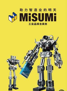 替代米思米止推滚针轴承BA0414 BA0515 BA0619 BA0821 BA1024