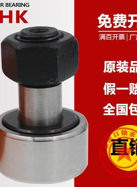 THK轴承 CF3A CF4A CF5A CF6A CF8A CF10A CF12A CF16A CF20A