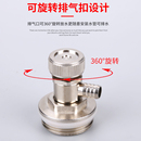 暖气片全铜排气阀放气阀大流量放水阀排水阀手拧4分6分1寸可接管