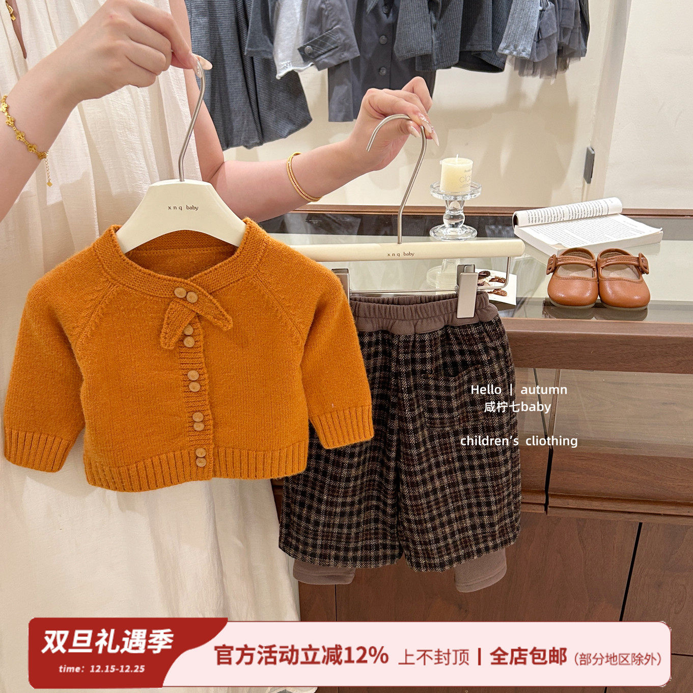 显白南瓜橘！女童韩系针织毛衣