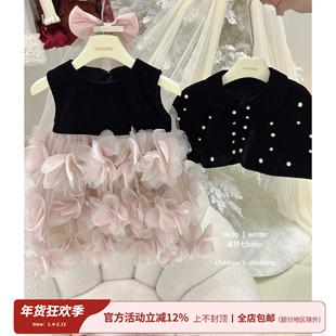 【咸柠七】繁花！原创女童高级礼服裙加绒背心裙公主裙披肩斗篷