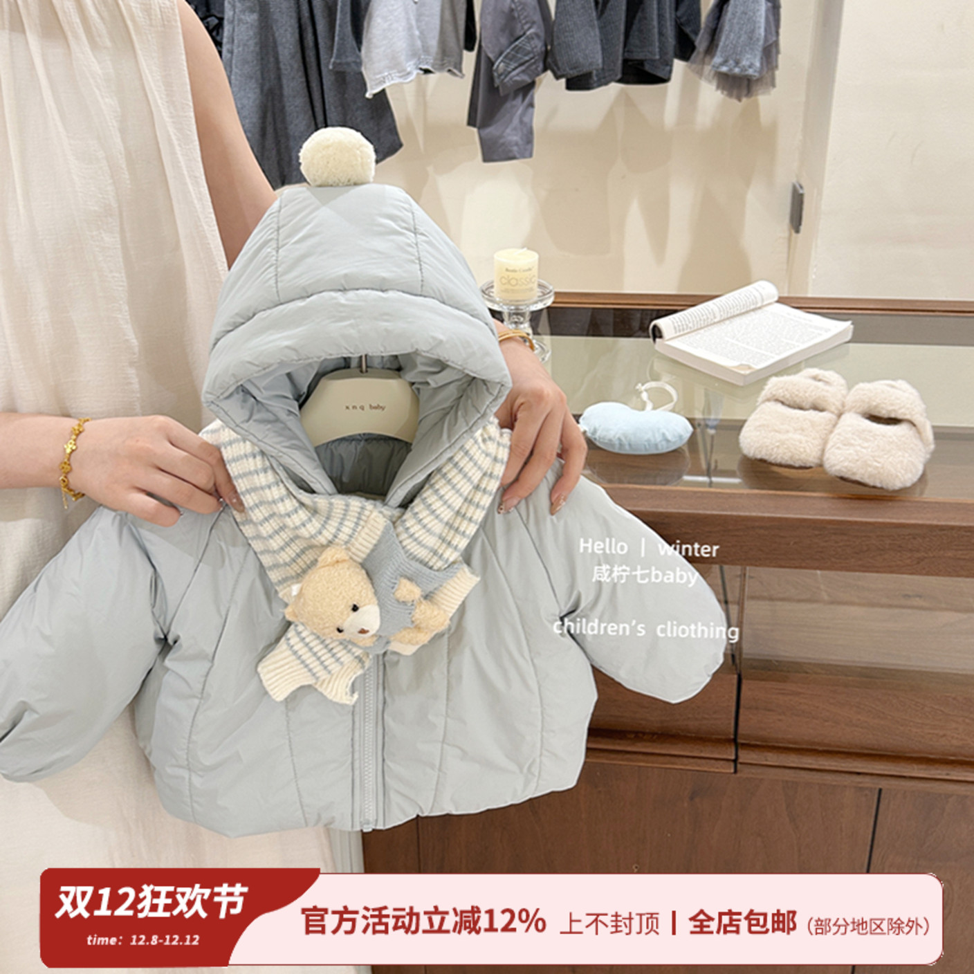奶蓝小熊！原创女童棉服外套