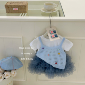 女童多巴胺叠穿套装 原创 夏2026新针织吊带背心蛋糕裙 咸柠七