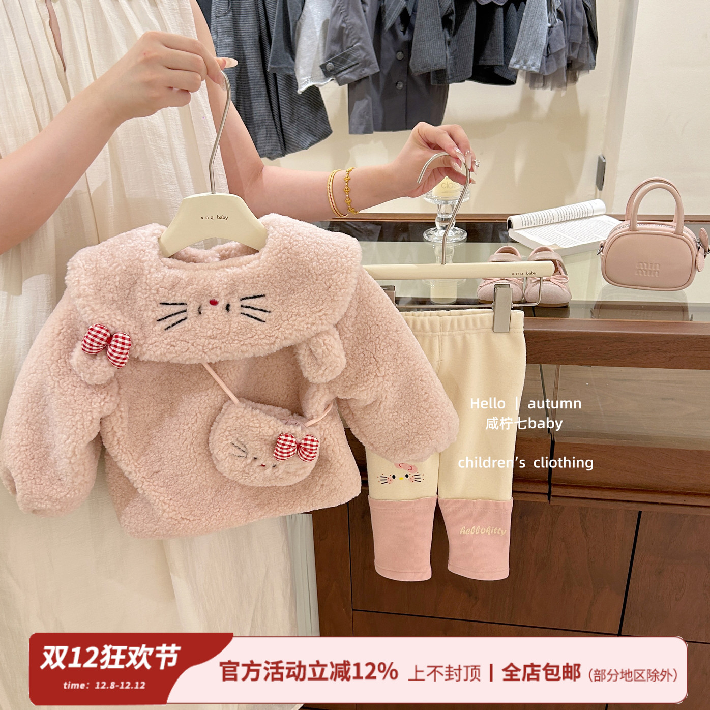 女童外套冬装洋气儿童毛绒衣服