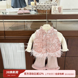 【咸柠七】女童国风秋冬中小童新中式丝绒马甲加绒微喇裤两件套潮