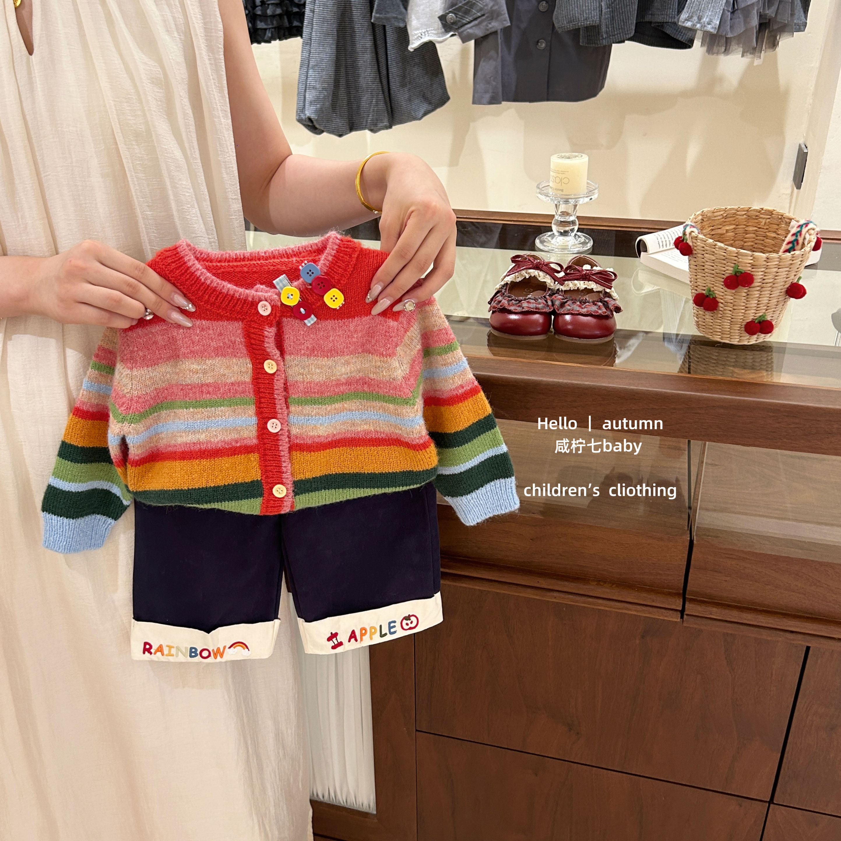 女童毛衣开衫外套韩式彩虹