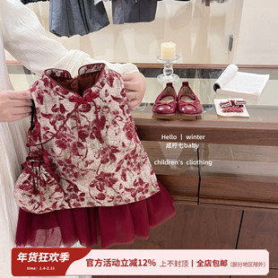 【咸柠七】书香门第！女童连衣裙秋冬复古提花公主裙新年礼服裙