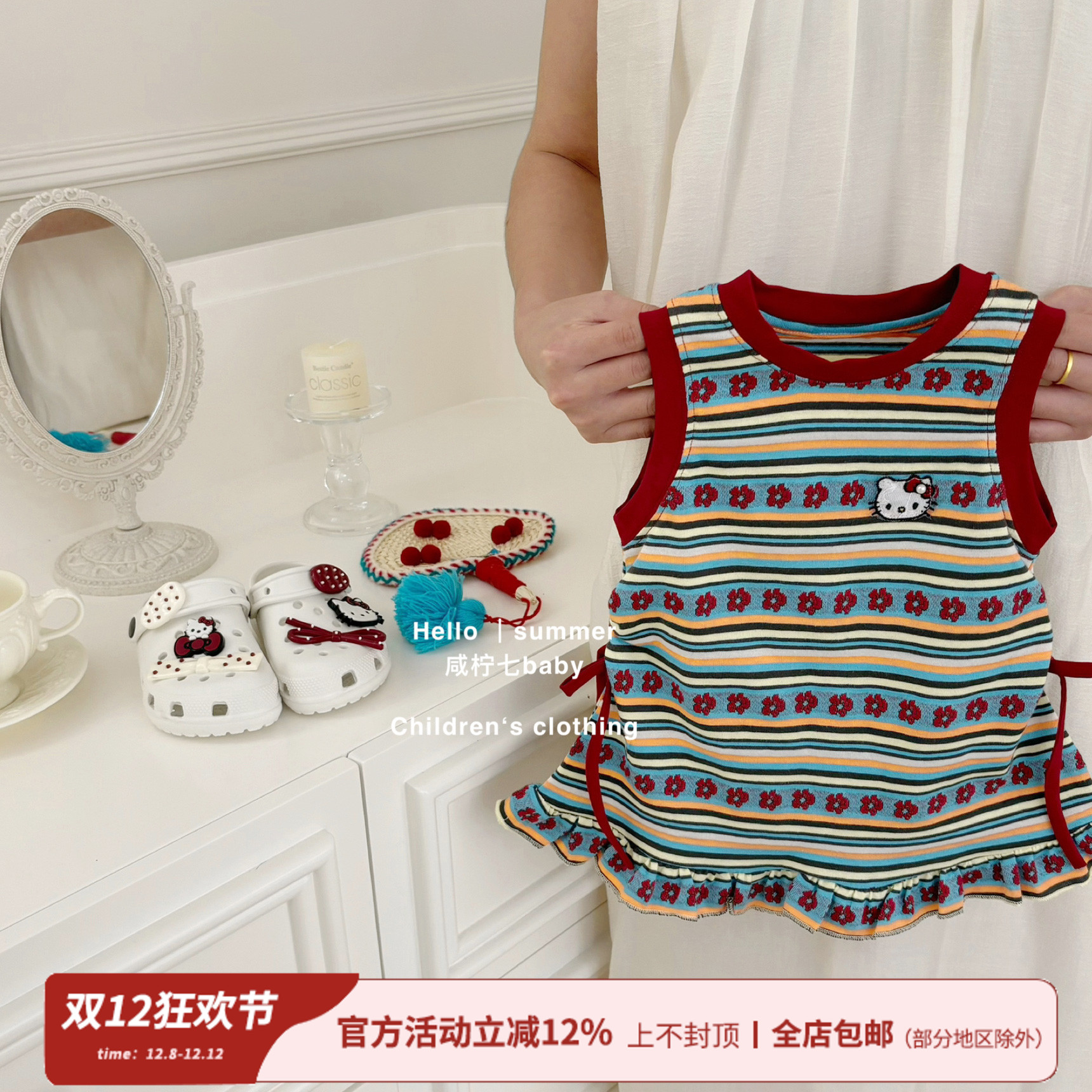 女童复古条纹T恤裙夏装