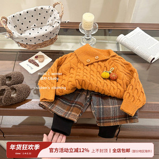 【咸柠七】小南瓜！女童韩系针织毛衣套头衫冬洋气格子裤两件套