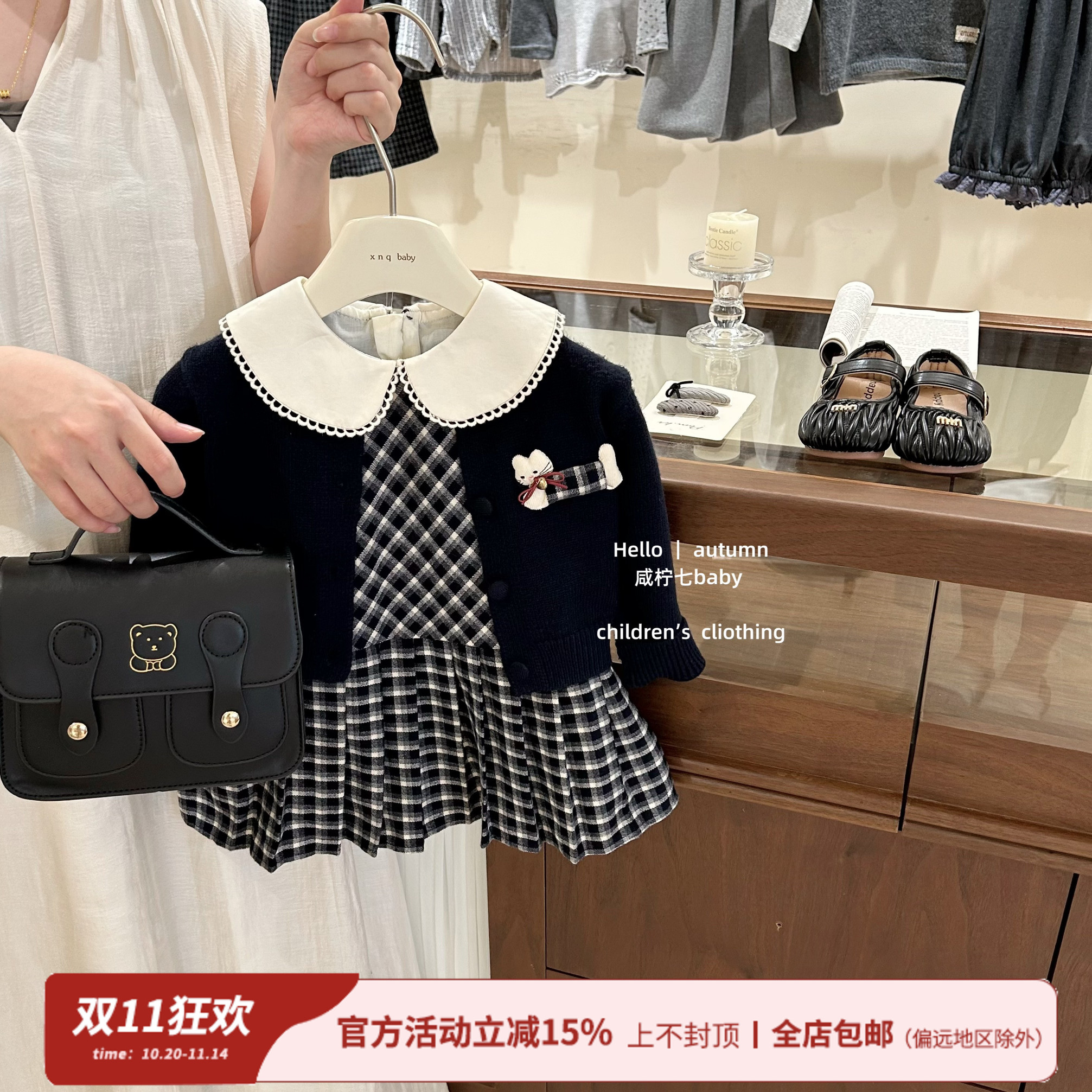 【咸柠七】小学妹!女童连衣裙秋装新款洋气宝宝针织开衫裙子