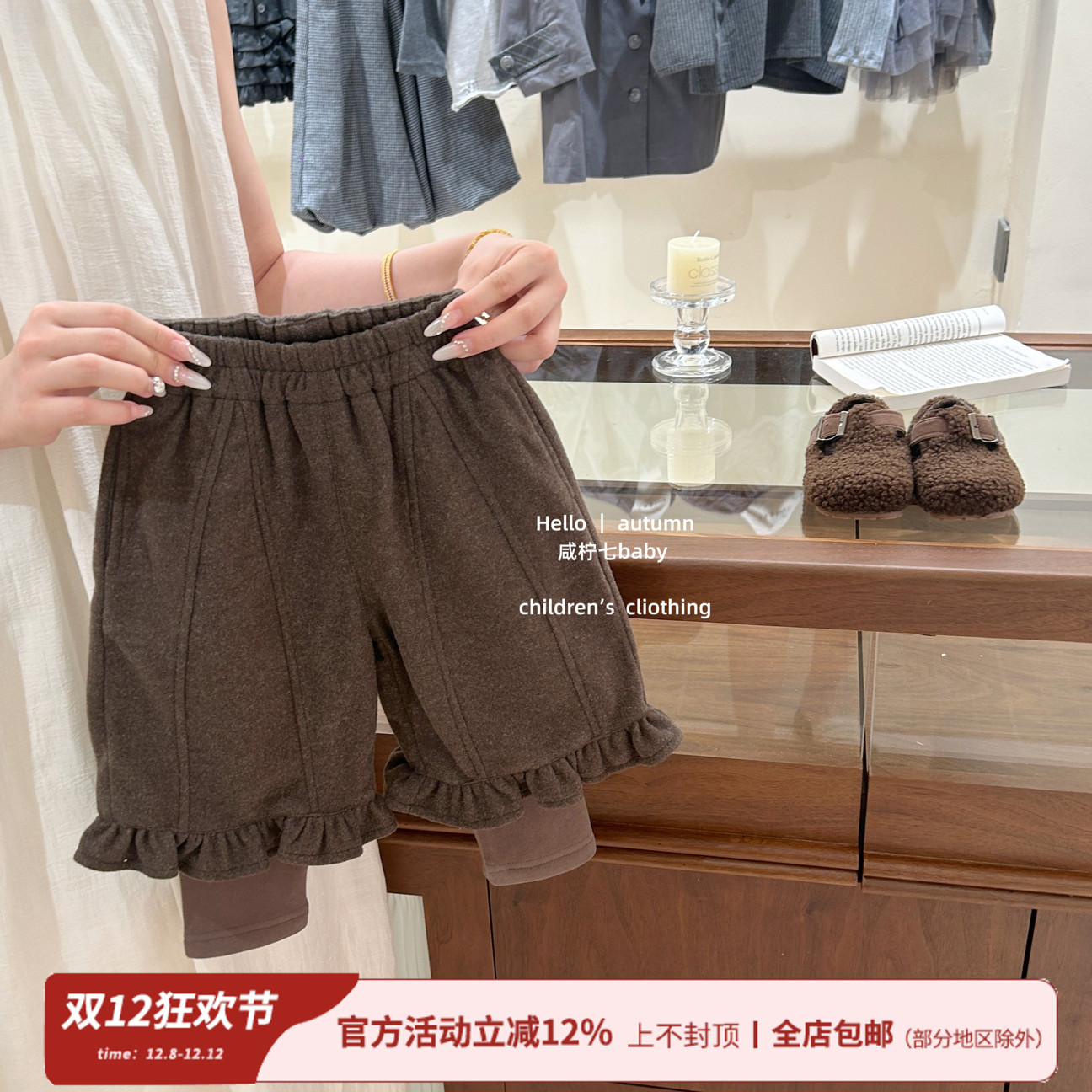 假两件休闲裤加绒加厚打底裤