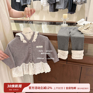 【咸柠七】女童毛衣女秋装儿童衣服女孩上衣连帽针织衫童装秋季