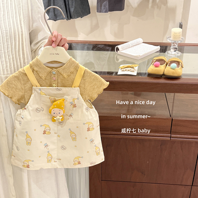 可爱星星人！原创设计女童两件套