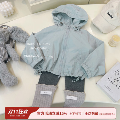 韩版洋气风衣外套2024秋款