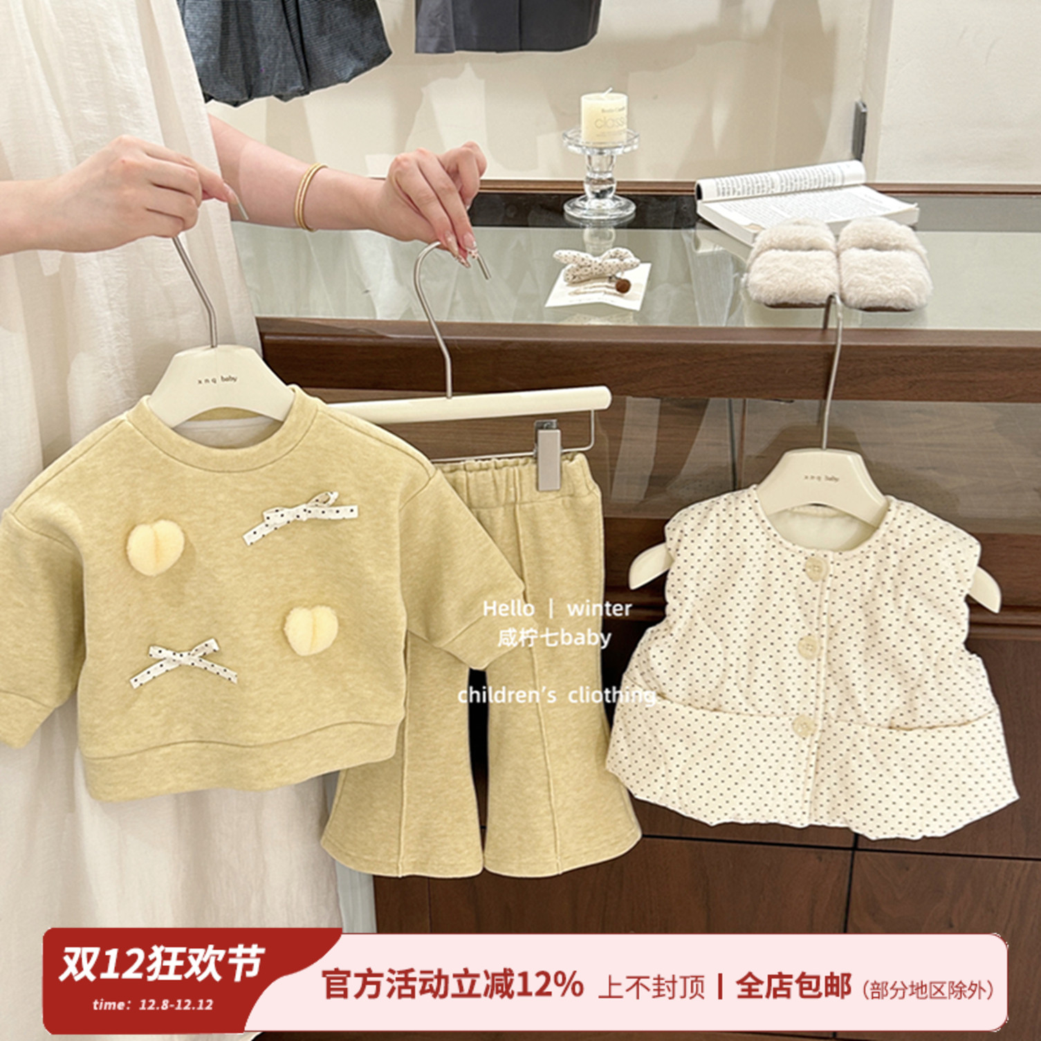 原创！女童加绒卫衣套装