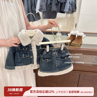 【咸柠七】原创！女童秋冬加绒牛仔套装复古加厚外套牛仔半身裙