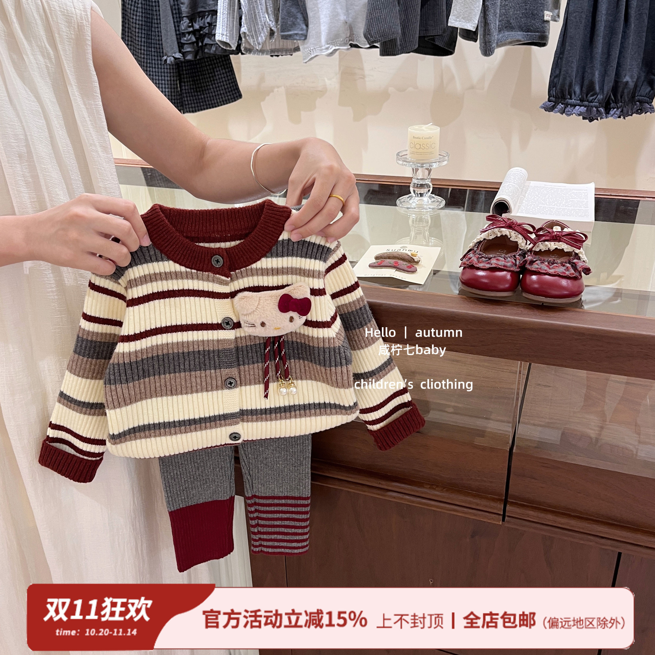 条纹kitty猫衣服女宝上衣