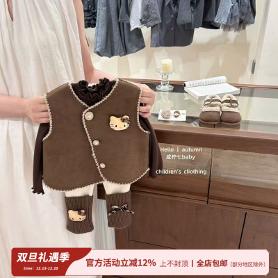 女童皮毛一体马甲2025新款