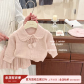 咸柠七 原创 女童韩系毛衣针织套装 甜美粉色爱心开衫 百褶裙