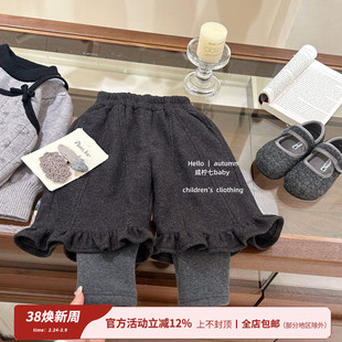 【咸柠七】韩国童装2025秋冬新款毛呢假两件休闲裤女童保暖加厚裤