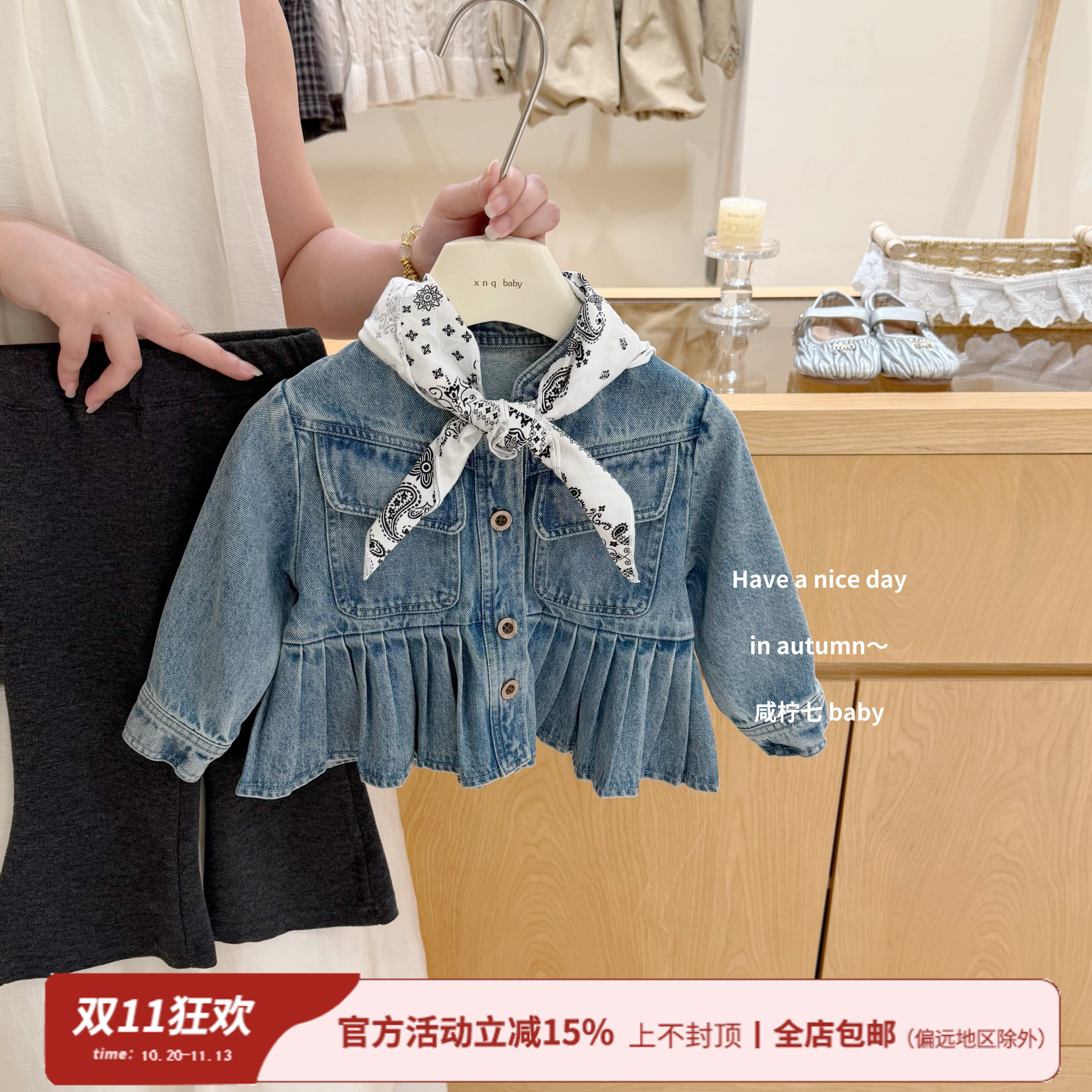 【咸柠七】时髦精！女童春秋牛仔外套韩版小女孩压褶牛仔上衣潮