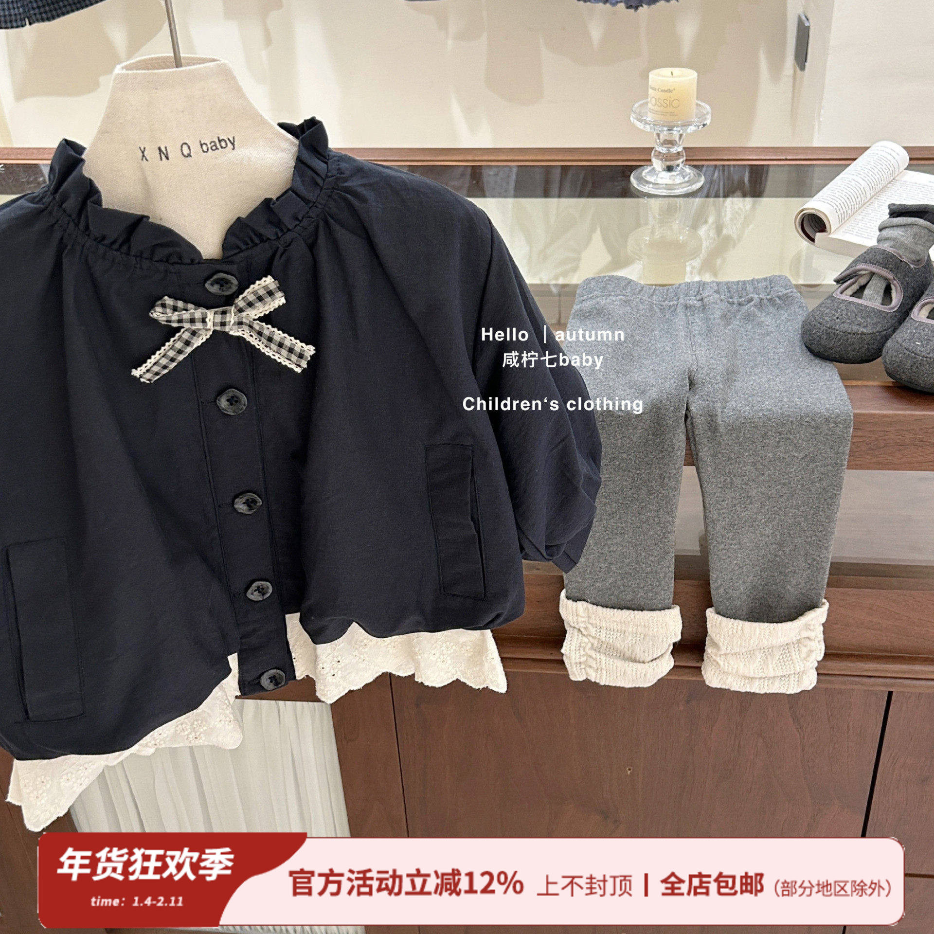 【咸柠七】女童韩版灯笼花苞外套儿童秋季阔版短款风衣外套开衫,童装/婴儿装/亲子装,风衣,淘宝优惠券,粉丝福利购,淘宝优惠卷