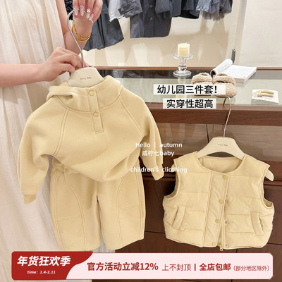 连帽加绒卫衣卫裤套装