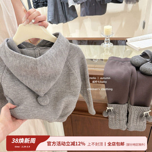 【咸柠七】小精灵！韩版童装女童连帽毛衣秋冬针织衫女宝套头衫