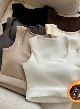 德绒磨毛吊带背心女带胸垫美背内搭修身显瘦打底衫无袖上衣秋冬季