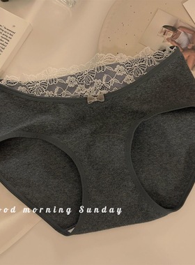 轻柔的风语徘徊午后内裤女夏薄款2025新款纯棉蕾丝边中腰纯欲