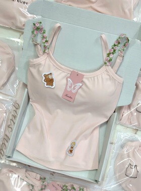 2026新款纯欲性感印花吊带新款甜辣妹风减龄内搭T恤显瘦打底上衣