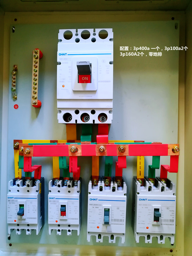 厂家促销XL-21动力柜成套低压开关控制柜动力配电箱定做电气箱柜