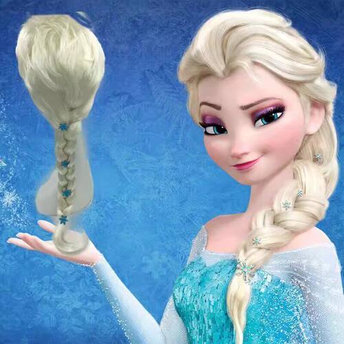儿童假发女冰雪奇缘表演动漫假发
