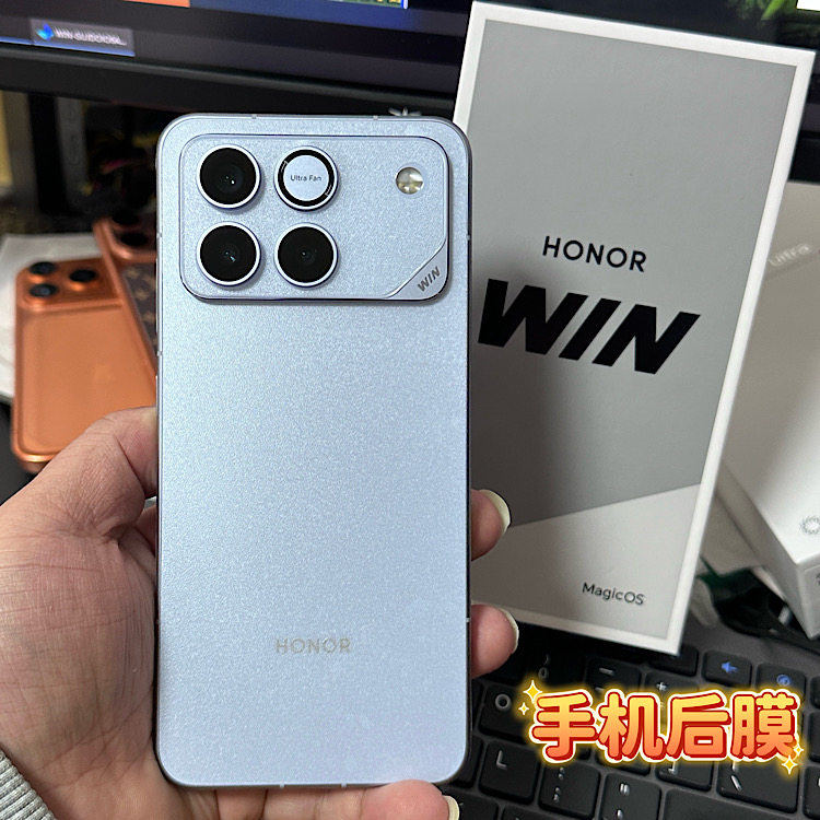 适用于荣耀 WIN 透明全包边框背膜 荣耀 WIN 镜头膜磨砂后膜